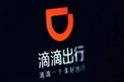 （2分钟教程）丽水公司招聘_哔哩哔哩-2